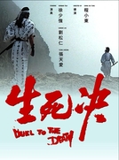 Duel to the Death