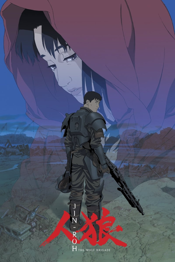  de Filme Jin-Roh: A Brigada Lobo (1999)