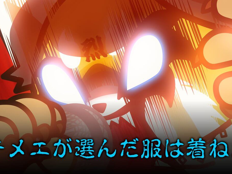 Foto 2 de Aggretsuko (2ª Temporada)