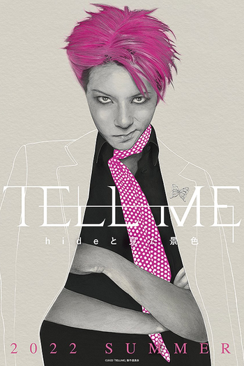  de Filme Tell Me (2022)