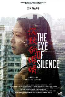 The Eye of Silence - Poster / Capa / Cartaz - Oficial 1