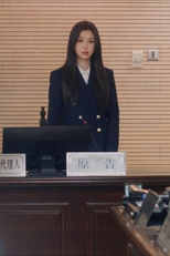 Episode 29 (Episode 29)