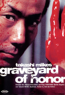 O Cemitério da Honra (Shin jingi no hakaba)