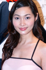 Cherry Chiu-Chiu Chan