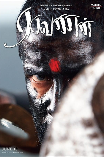 Poster de Filme Raavanan (2010)