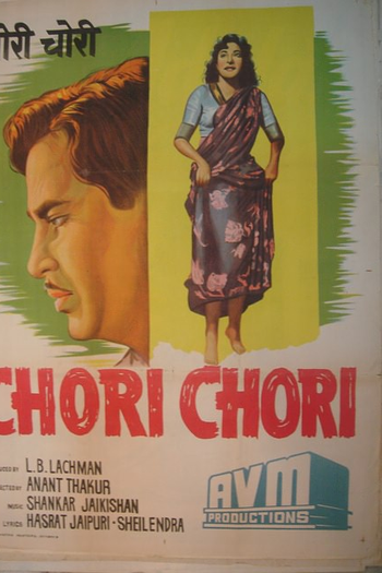 Poster de Filme Chori Chori  (1956)