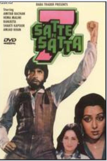 Poster de Filme Satte Pe Satta (1982)