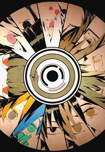 Mekakucity Actors (メカクシティアクターズ)