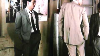 Trailer: 水谷豊　　１９８１年作品　　主演映画、幸福の一場面