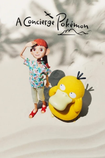  de Série A Concierge Pokémon (1ª Temporada) (2023)