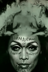 Várias Encarnações de uma Costureira Tibetana (Various Incarnations of a Tibetan Seamstress)