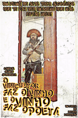 O Vinicultor Faz o Vinho e o Vinho Faz o Poeta (O Vinicultor Faz o Vinho e o Vinho Faz o Poeta)