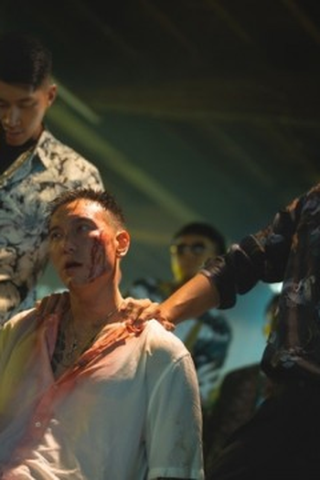 Poster de Episódio 第二集 (2024)