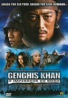 Genghis Khan - O Imperador do Medo (Aoki Ôkami: chi hate umi tsukiru made)