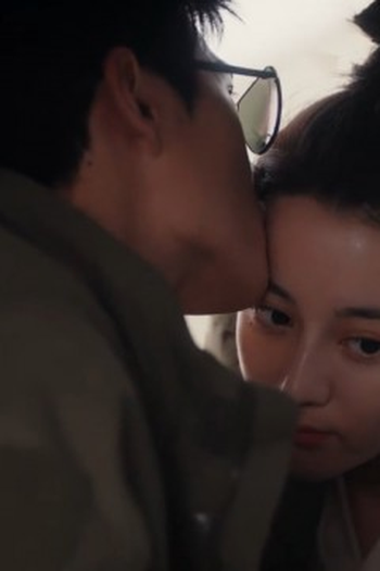 Poster de Episódio 第27集 (2021)