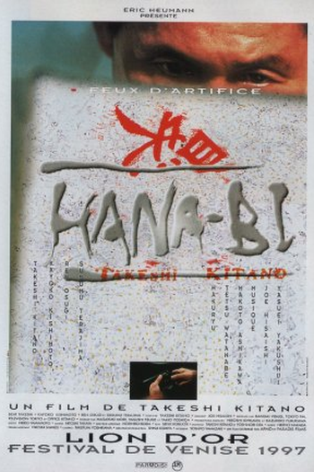  de Filme Fogos de Artifício (1997)