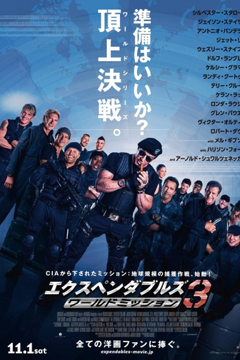  de Filme Os Mercenários 3 (2014)
