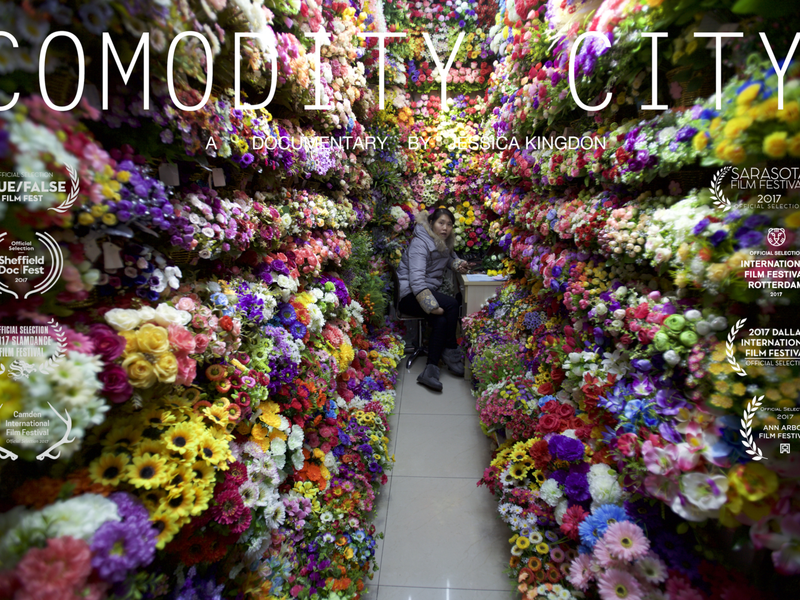 Foto 1 de Commodity City