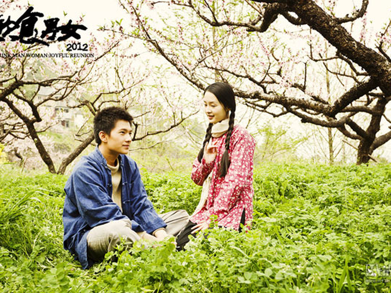 Foto 4 de Joyful Reunion