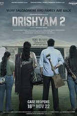 A Chantagem 2 (Drishyam 2)