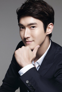 Choi Siwon - Poster 1