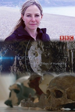 As Tribos Perdidas da Humanidade (The Lost Tribes of Humanity)