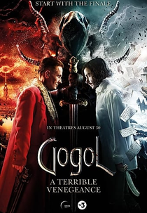 Gogol. A Terrible Vengeance (Gogol. Strashnaya Mest)