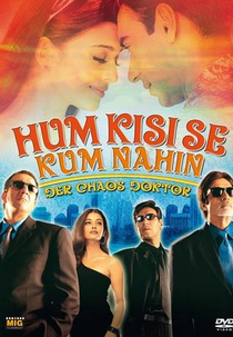Hum Kisise Kum Nahin (Hum Kisise Kum Nahin)