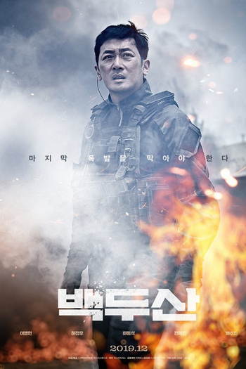  de Filme Alerta Vermelho (2019)