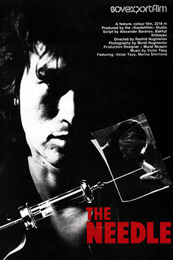  de Filme A Agulha (1988)