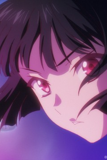 Poster de Episódio 虚構 (2025)