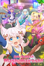 Show by Rock!! Mashumairesh!! (SHOW BY ROCK!! ましゅまいれっしゅ!!)