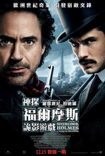 Sherlock Holmes: O Jogo de Sombras - Poster / Capa / Cartaz - Oficial 20