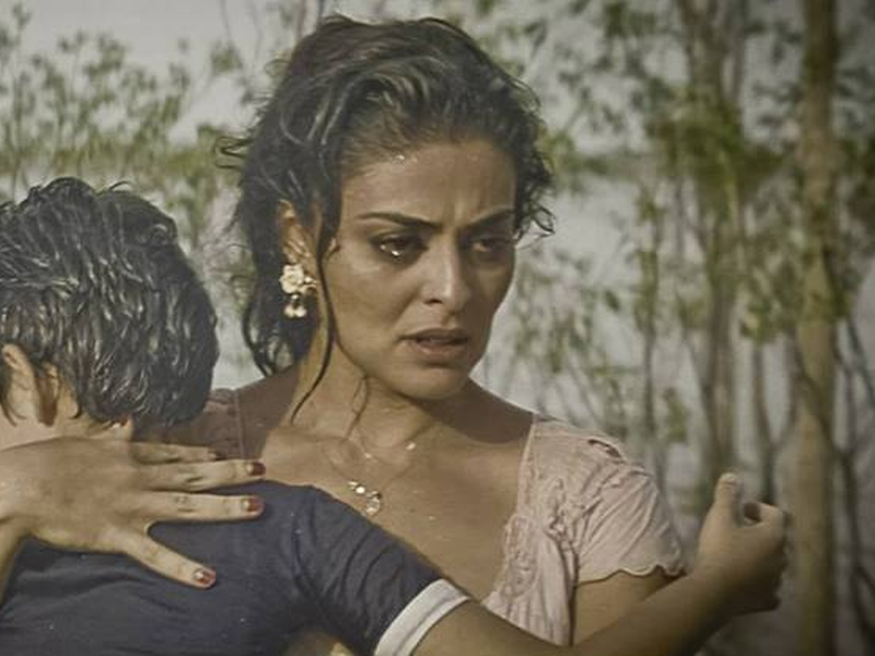 Foto 2 de Dois Irmãos