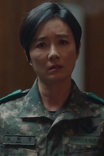 Poster de Episódio 6화 (2022)