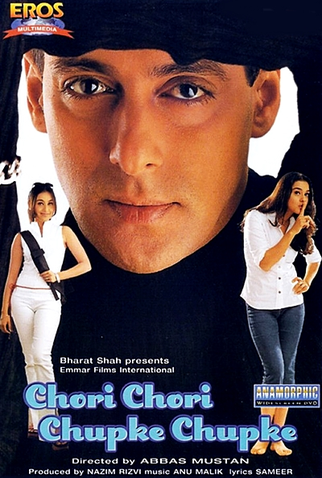 Poster 2 de Filme Chori Chori Chupke Chupke (2001)