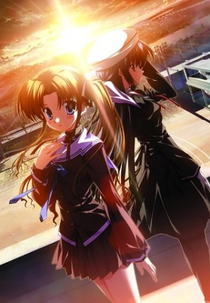 Ef - A Tale of Melodies (Ef - A Tale of Melodies)