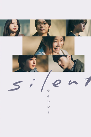  de Série Silent (2022)