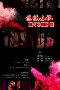 Inside - Poster / Capa / Cartaz - Oficial 4