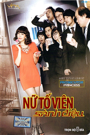  de Série Prosecutor Princess (2010)