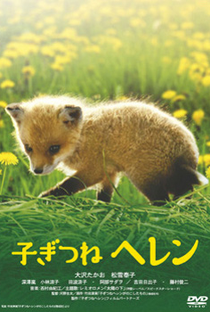 Helen the Baby Fox - Poster / Capa / Cartaz - Oficial 3