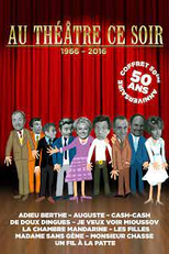 Au théâtre ce soir (Au théâtre ce soir)
