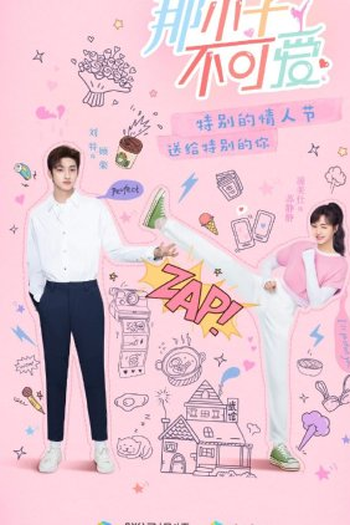  de Série Cute Bodyguard (2022)