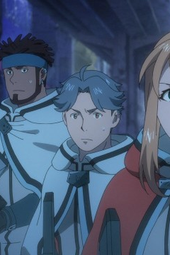 Poster de Episódio 支配 (2025)