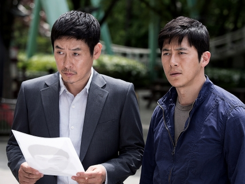 Foto 6 de Sonhos Lúcidos