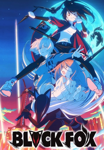 Black Fox (Blackfox)