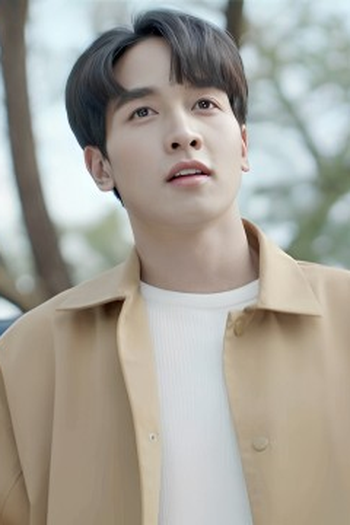 Poster de Episódio ตอนที่ 1 (2025)