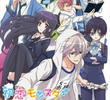 Hatsukoi Monster