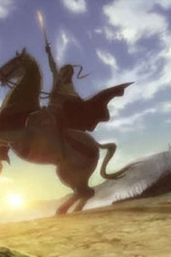 Poster de Episódio 決戦 (2015)