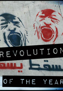 A revolução do ano (A revolução do ano)